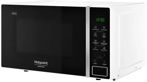Микроволновая печь Hotpoint-Ariston MWHA 1332 X, серебристый — фото 4