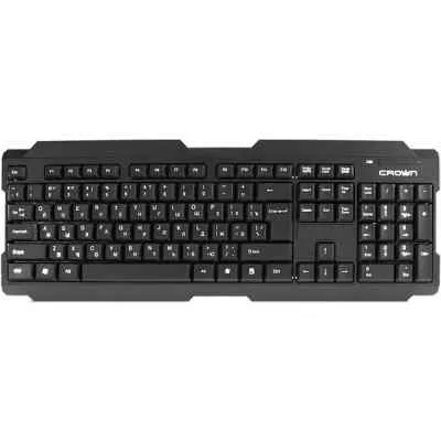 Клавиатура Crown CMK-6004, чёрный