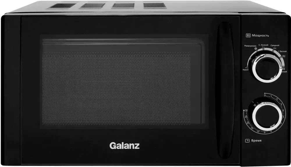 Микроволновая печь Galanz MOG-2071D, соло, чёрный
