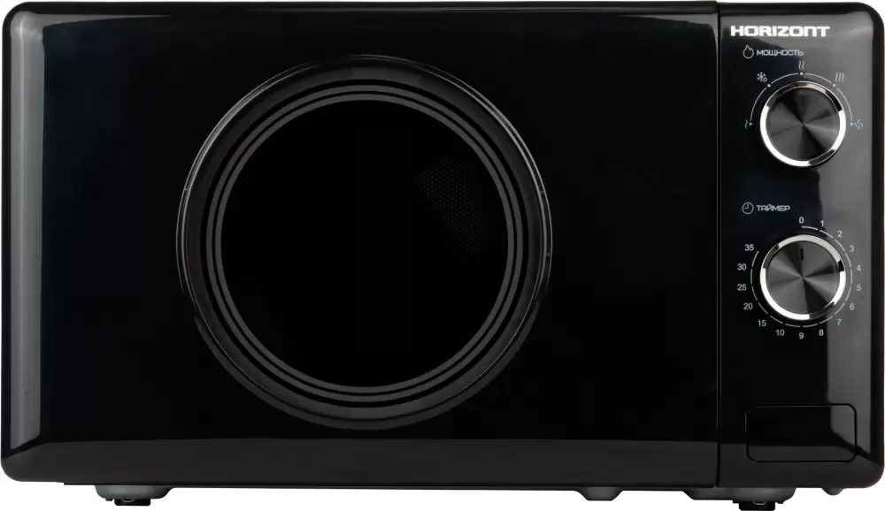 Микроволновая печь Hotpoint-Ariston MWHR 3101 B, соло, чёрный