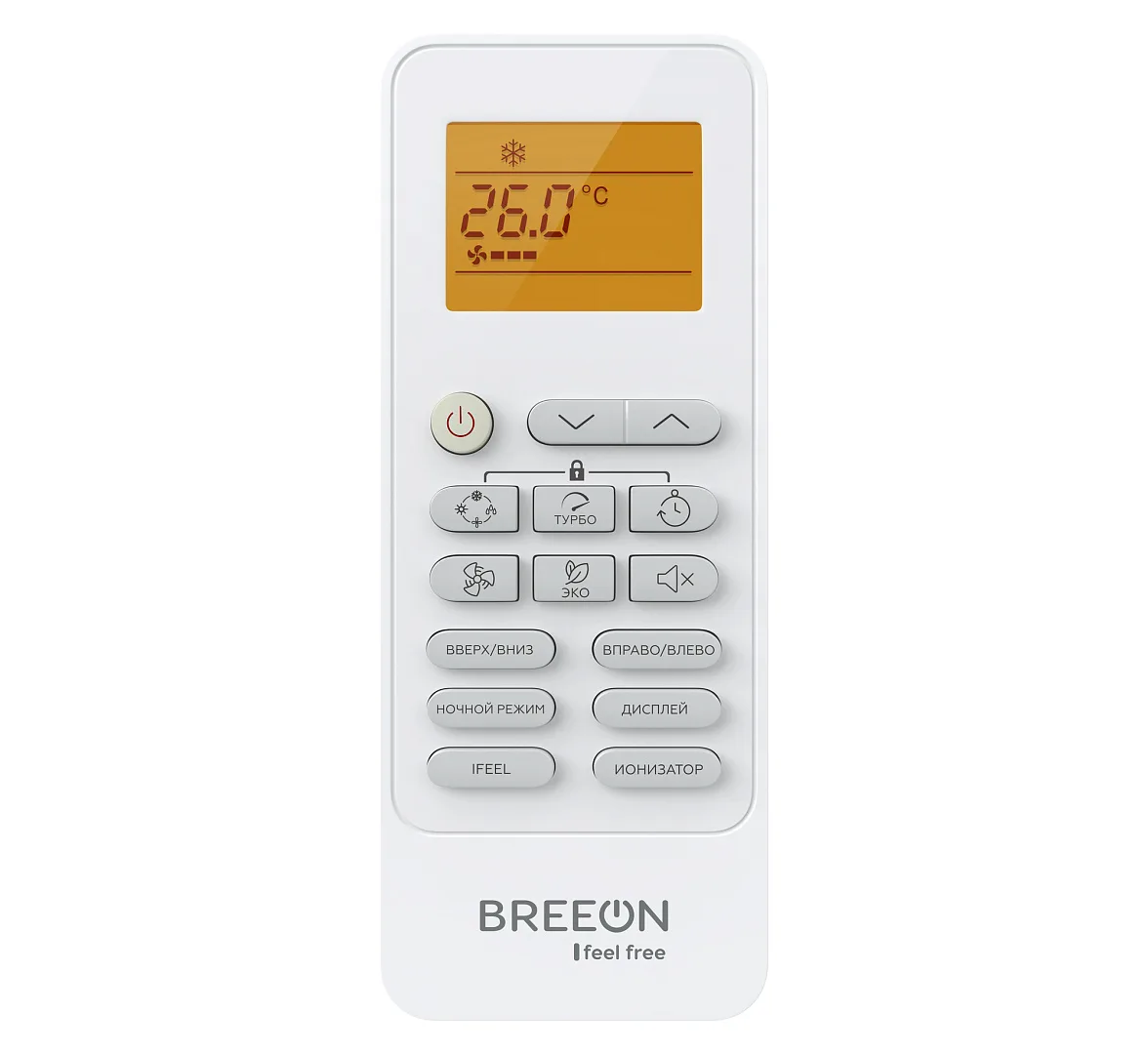 Сплит-система Breeon PRISMA BRC-09TPO, настенная — фото 4