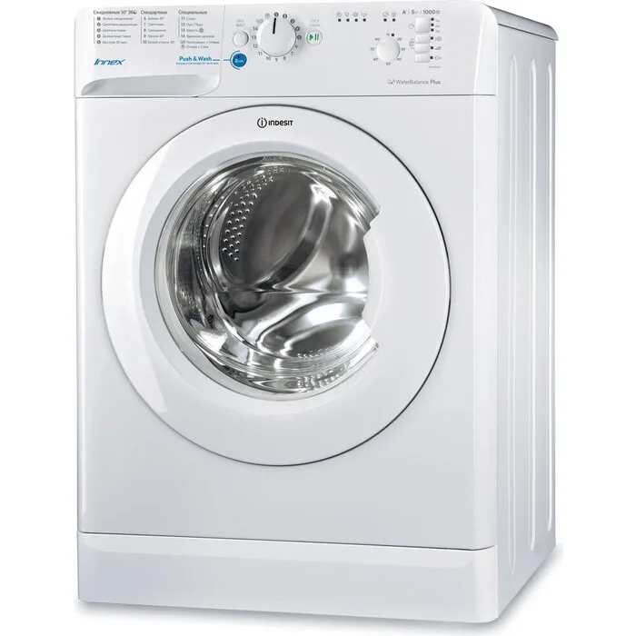 Стиральная машина Indesit Innex BWSB 51051, фронтальная загрузка, белый