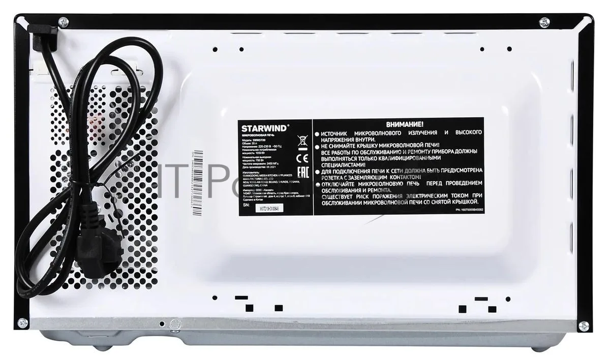 Микроволновая печь Starwind SWM5720, соло, чёрный — фото 4