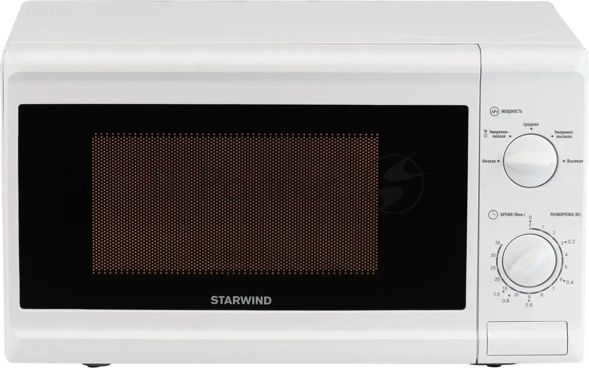 Микроволновая печь Starwind SWM5920, белый