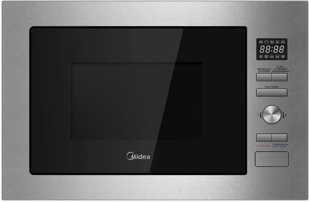 Встраиваемая микроволновая печь Midea MI 7250 X, серебристый
