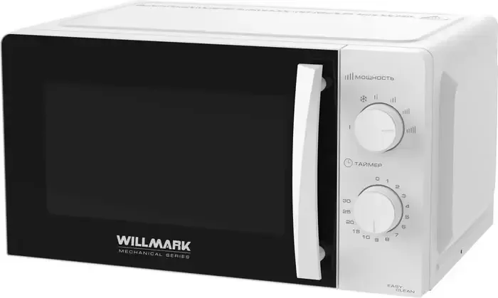 Микроволновая печь Willmark WMO-25V5MS, серый — фото 4