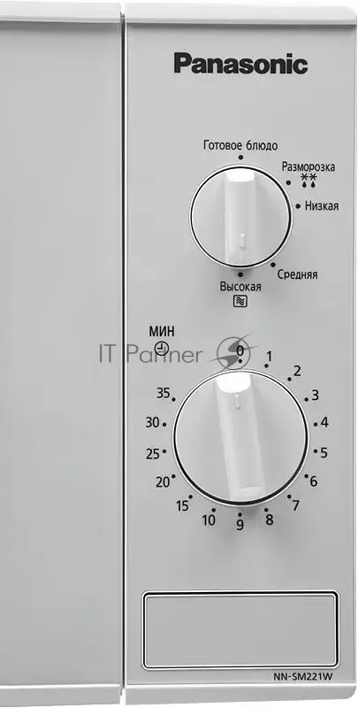 Микроволновая печь Panasonic NN-SM221WZPE, соло, белый — фото 4