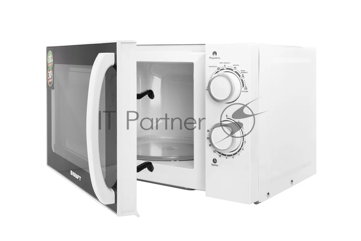 Микроволновая печь Kraft KF20MW7W-102M, белый — фото 3