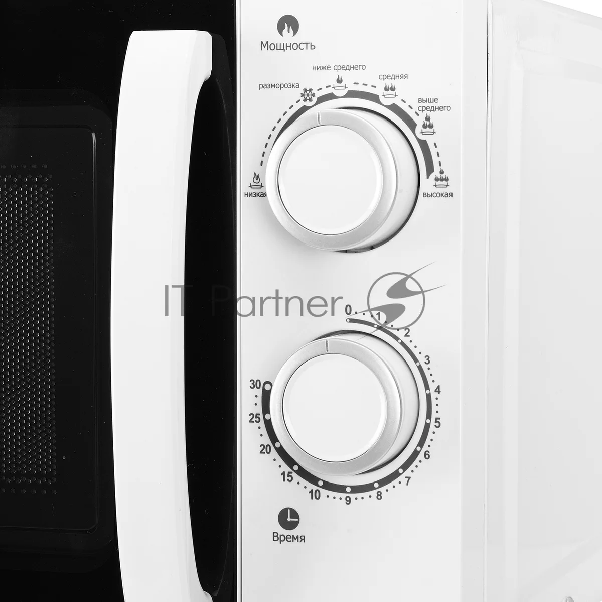 Микроволновая печь Kraft KF20MW7W-102M, белый — фото 4