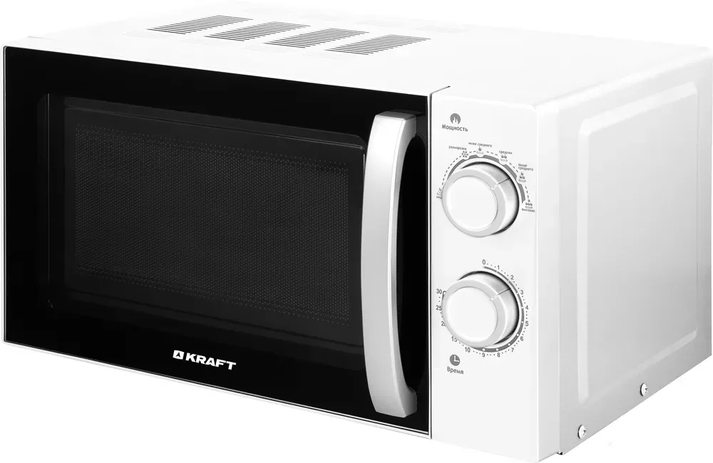 Микроволновая печь Kraft KF20MW7W-102M, белый