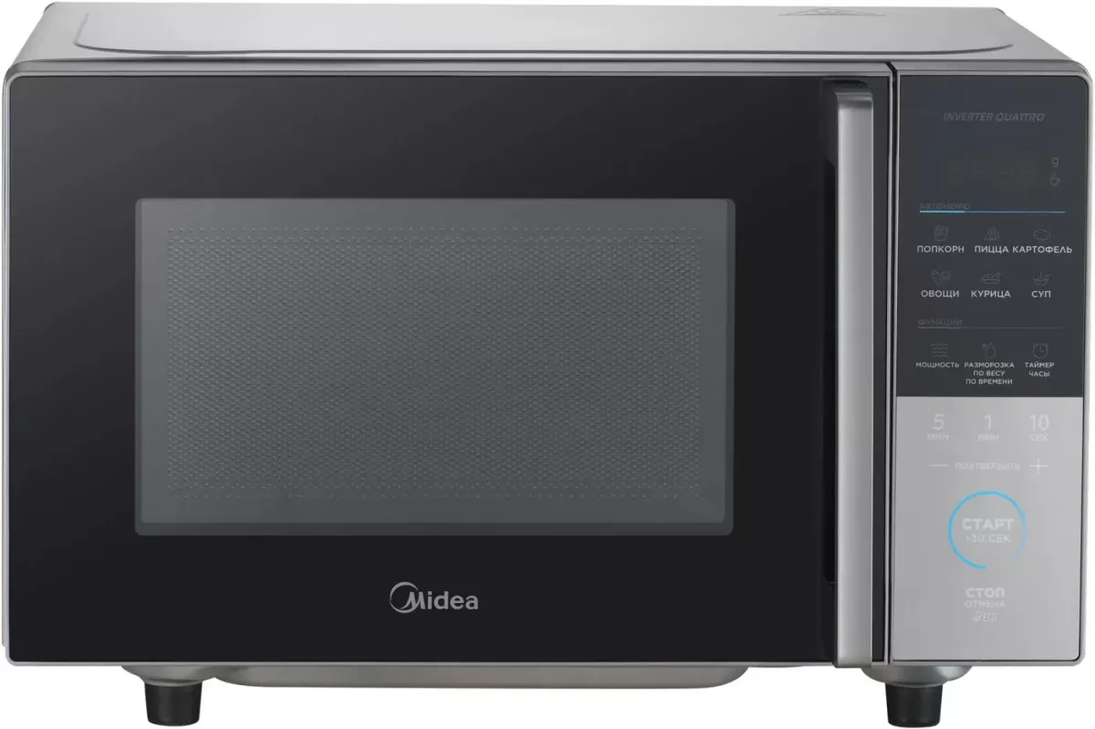 Микроволновая печь Hotpoint-Ariston MWHA 101 W, чёрный