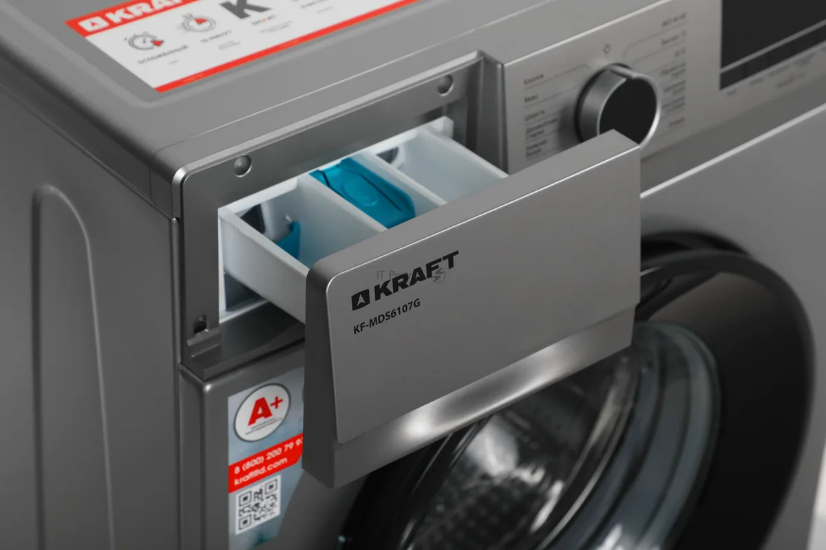 Стиральная машина Kraft KF-MDS6107G, фронтальная загрузка, серый — фото 3