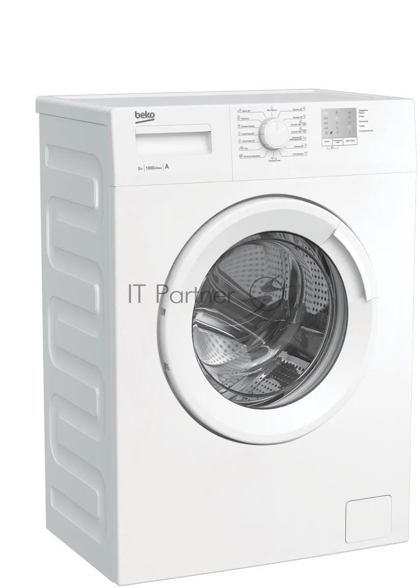 Стиральная машина Beko WRS5511BWW, фронтальная загрузка, белый