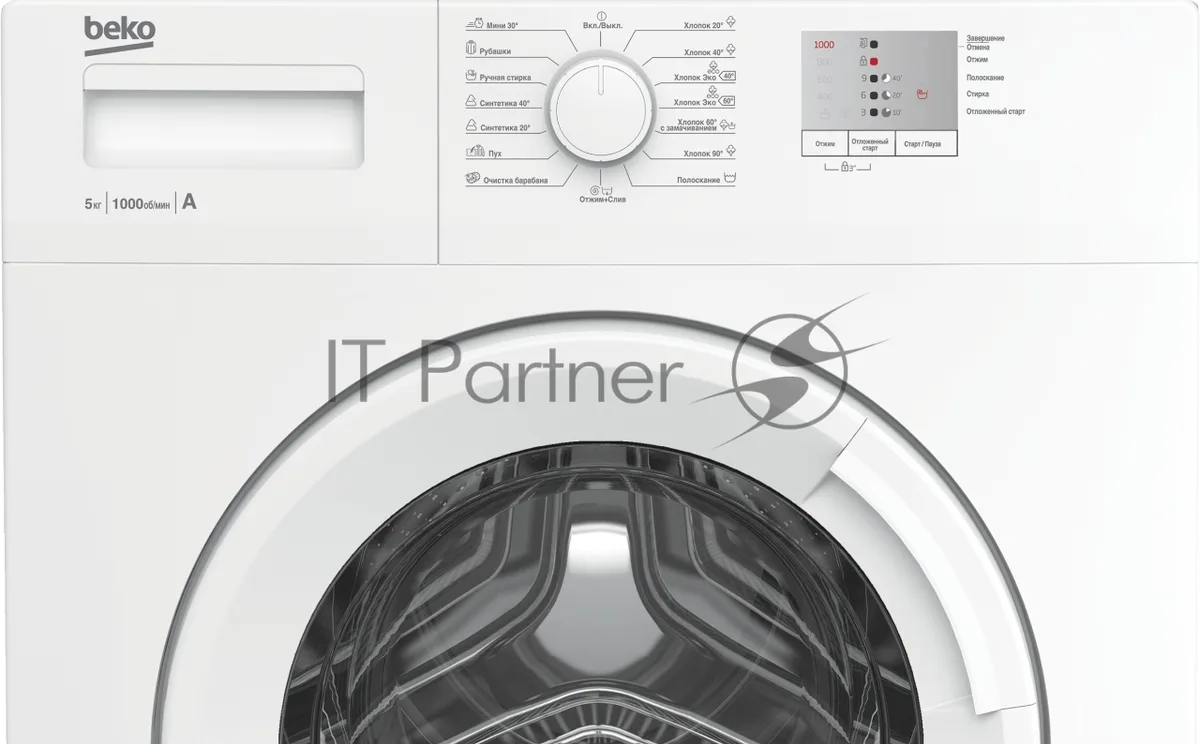 Стиральная машина Beko WRS5511BWW, фронтальная загрузка, белый — фото 2