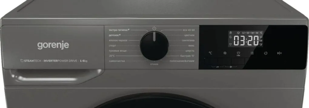Стиральная машина Gorenje W2NHPI62SCSS, фронтальная загрузка, серебристый — фото 4