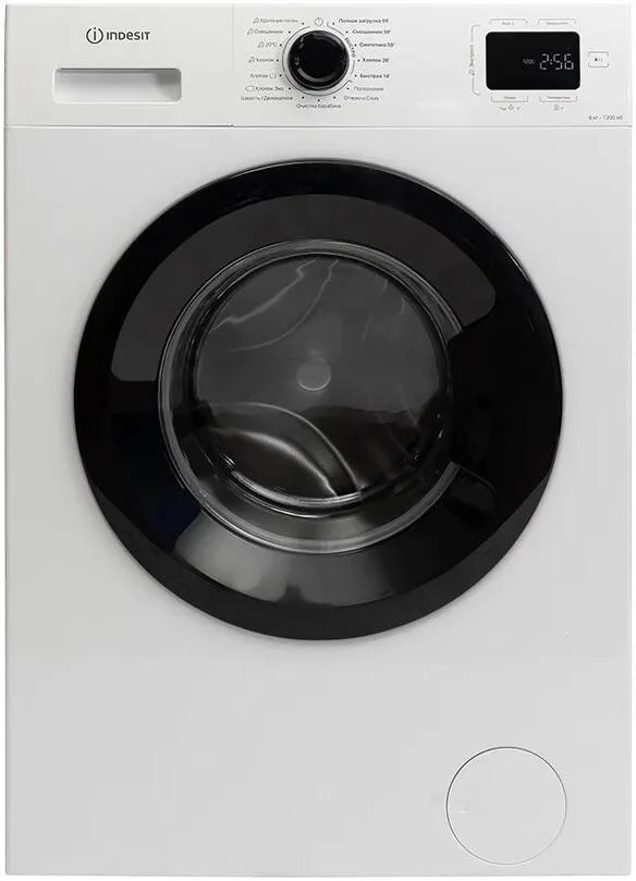 Стиральная машина Indesit ILS3 61291 B, фронтальная загрузка, белый