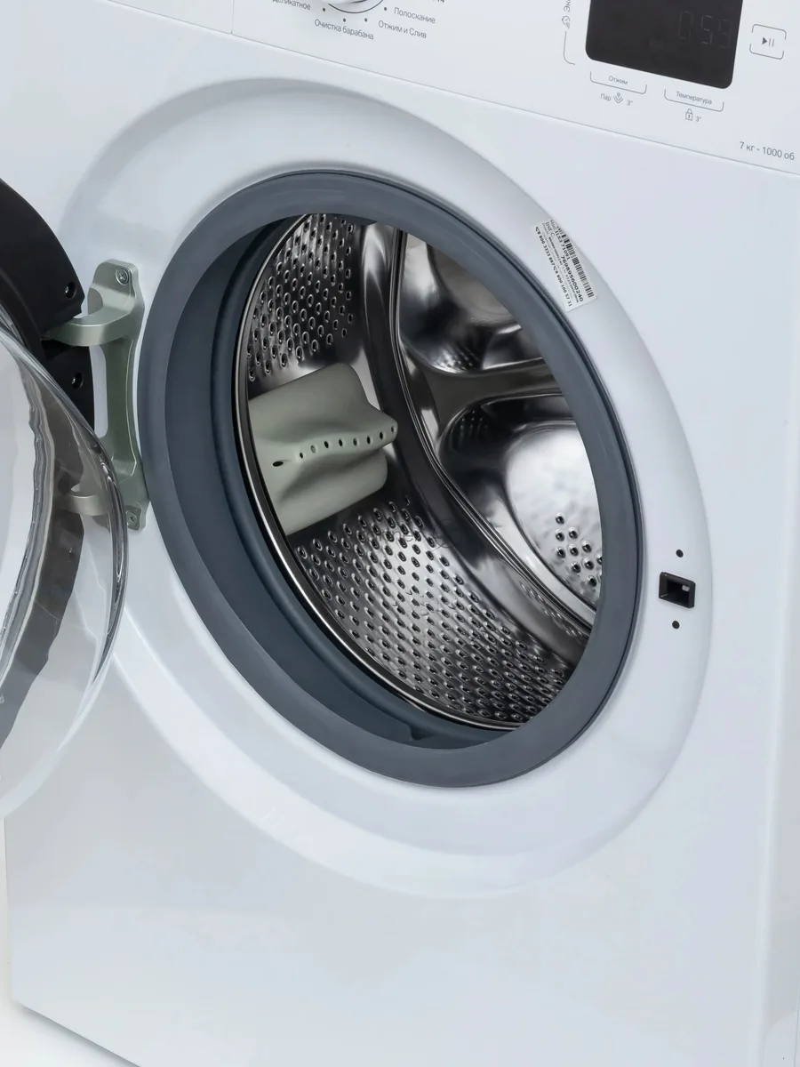 Стиральная машина Indesit ILS3 71091, фронтальная загрузка, белый — фото 3