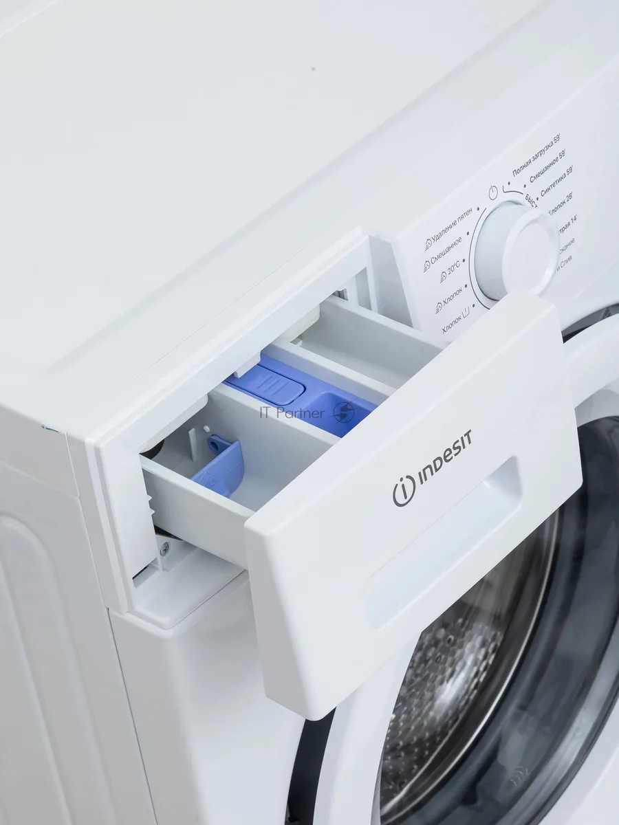 Стиральная машина Indesit ILS3 71091, фронтальная загрузка, белый — фото 4