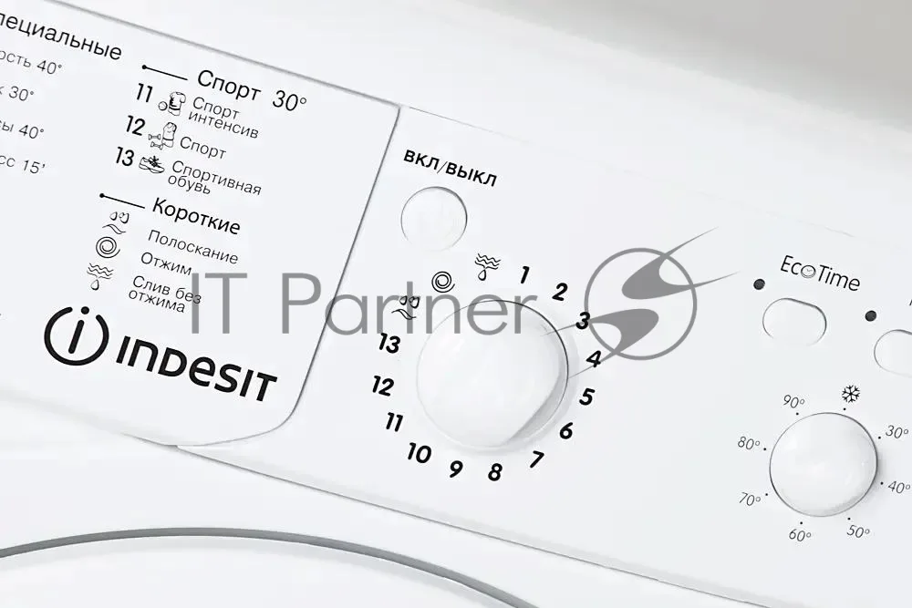 Стиральная машина Indesit IWUB 4085, фронтальная загрузка, белый — фото 2