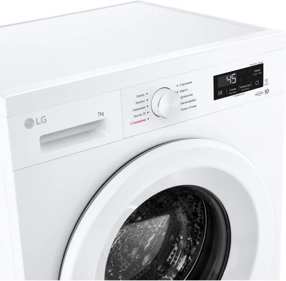 Стиральная машина LG F-2 Y1 HS3W, фронтальная загрузка, белый — фото 2