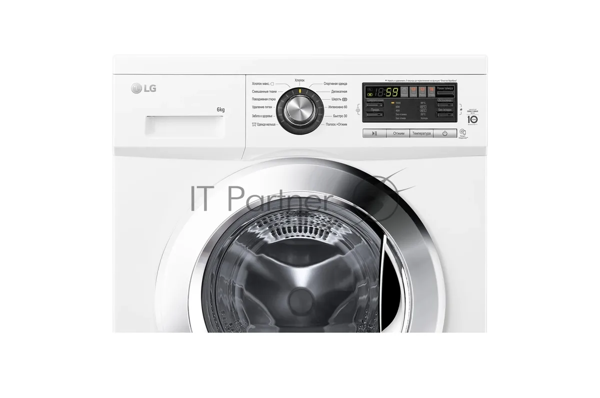Стиральная машина LG Mega 2 Refresh F1096ND3, фронтальная загрузка, белый