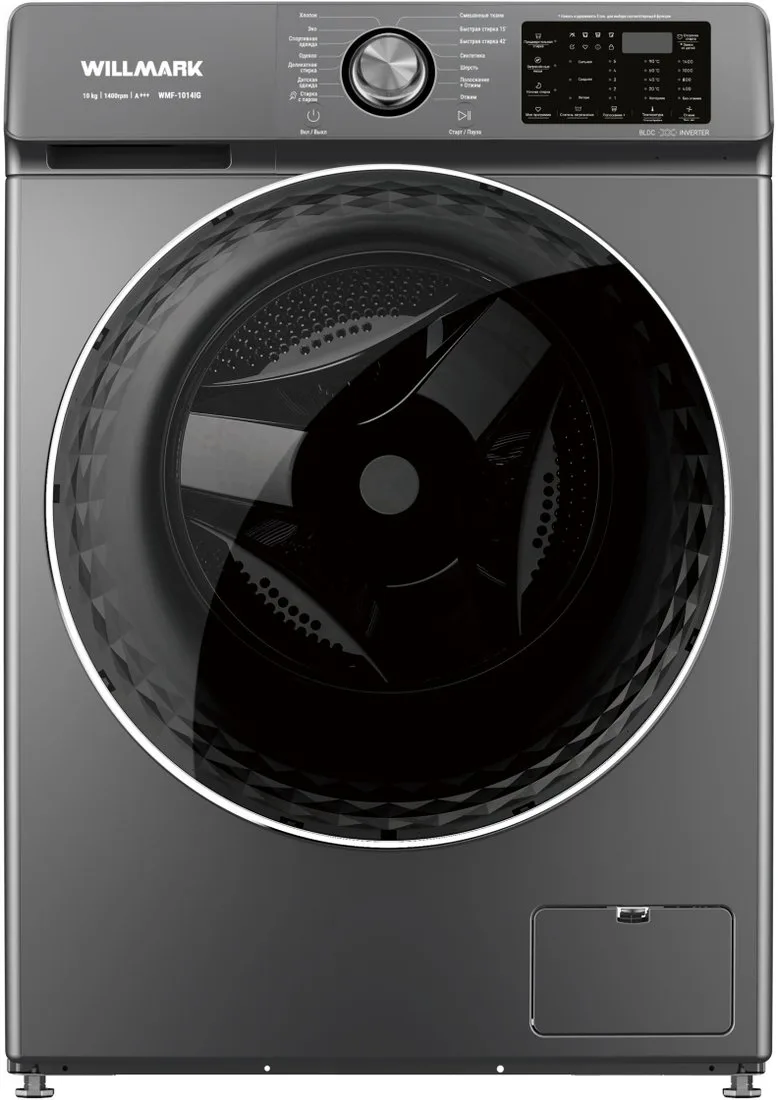 Стиральная машина Willmark WMF-1014IG, серый