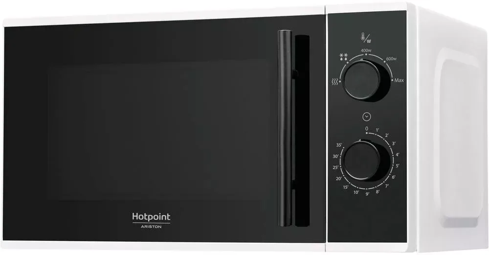 Микроволновая печь Hotpoint-Ariston MWHA 2011 MW1, с грилем, белый — фото 4