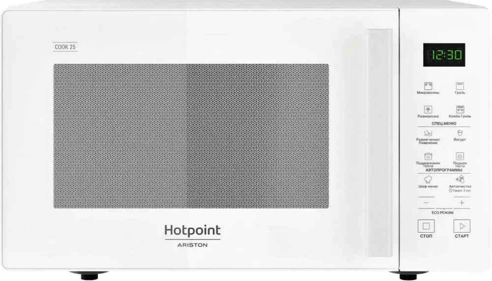 Микроволновая печь Hotpoint-Ariston MWHA 2011 MW1, с грилем, белый — фото 3
