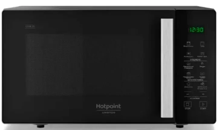 Микроволновая печь Hotpoint-Ariston MWHA 2011 MW1, с грилем, белый — фото 2