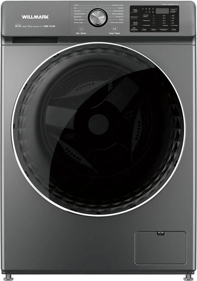Стиральная машина Willmark WMF-1214IG, фронтальная загрузка, серый