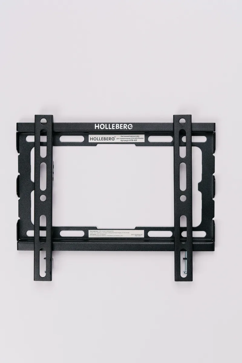 Кронштейн для ТВ Holleberg HTB-43F, фиксированный, чёрный