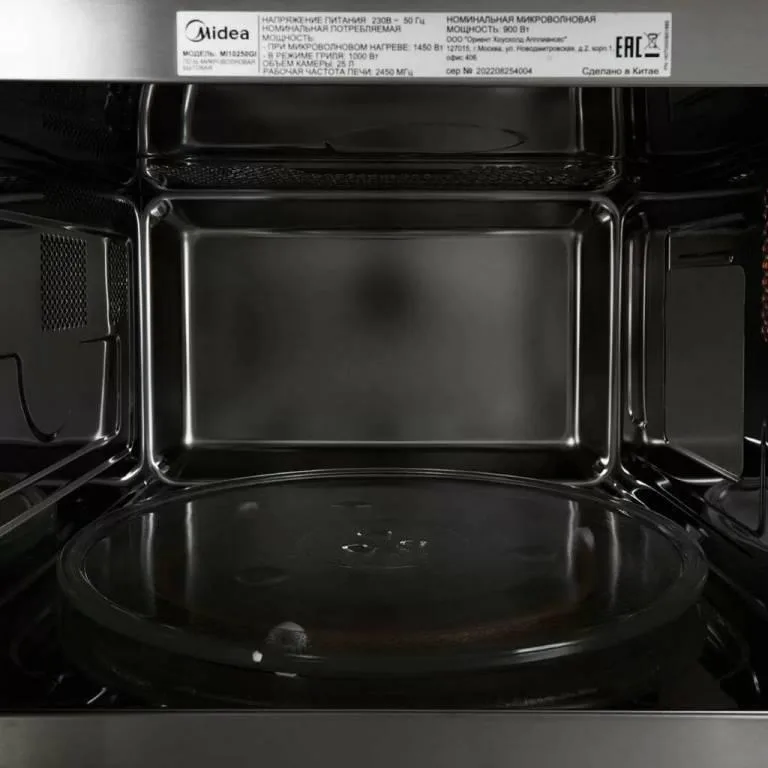 Встраиваемая микроволновая печь Midea MI10250GI, белый — фото 3