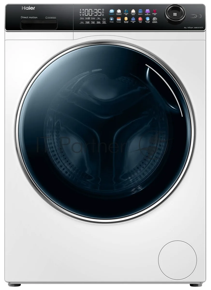 Стиральная машина Haier HW80-B14279, фронтальная загрузка, белый