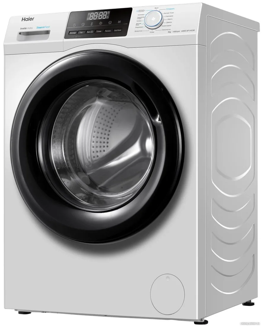 Стиральная машина Haier HW90-BP14929B, фронтальная загрузка, белый — фото 2