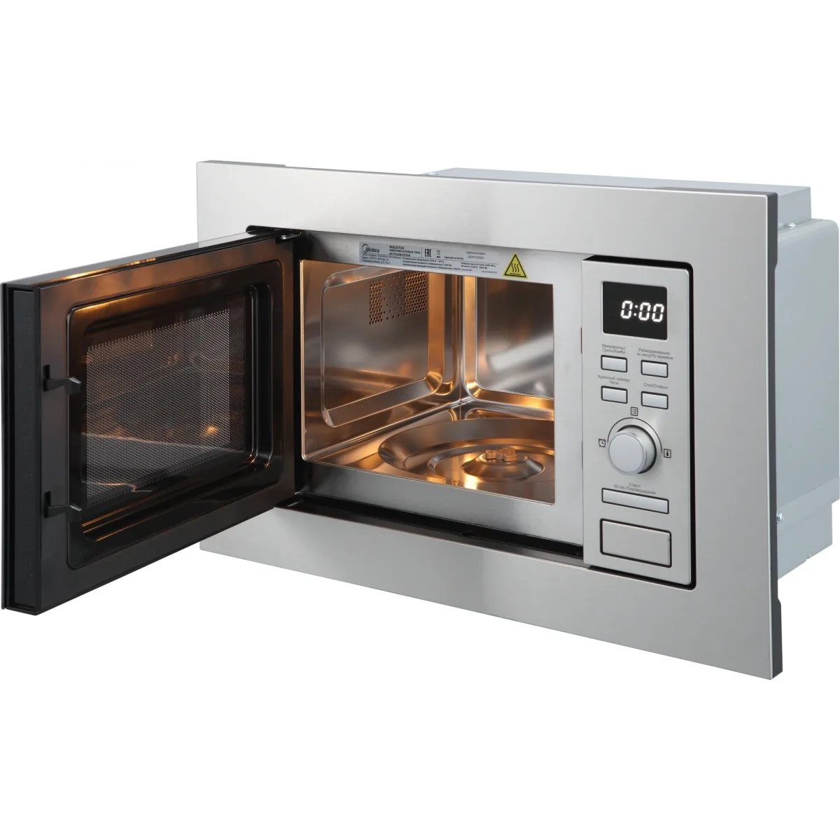 Встраиваемая микроволновая печь Midea MI62170X, соло, нержавеющая сталь — фото 2