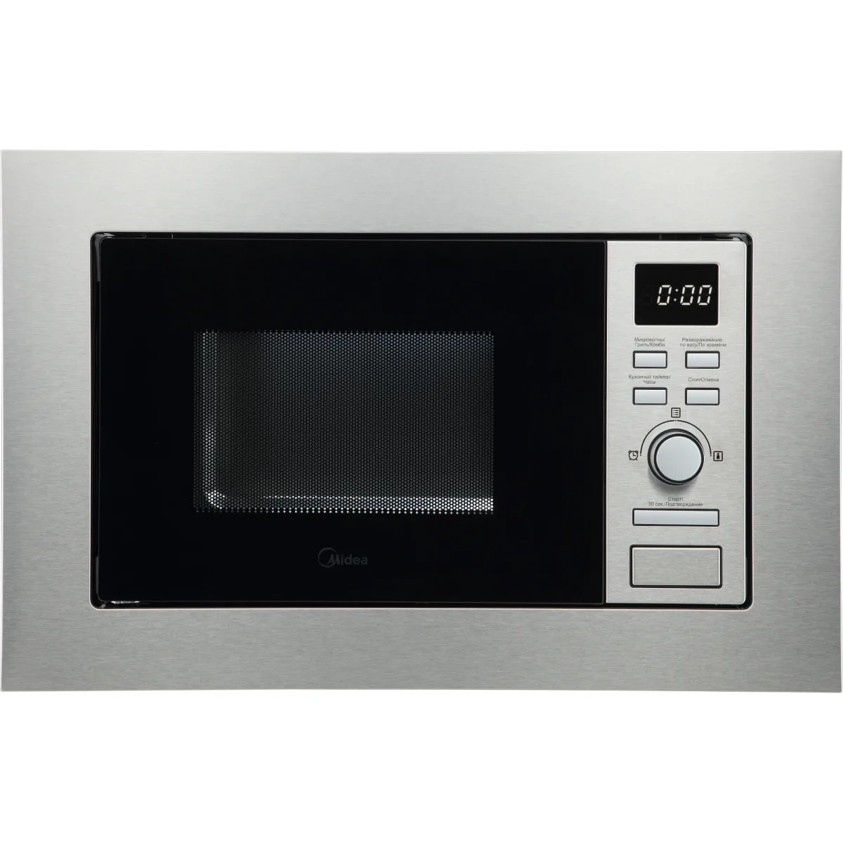 Встраиваемая микроволновая печь Midea MI62170X, соло, нержавеющая сталь