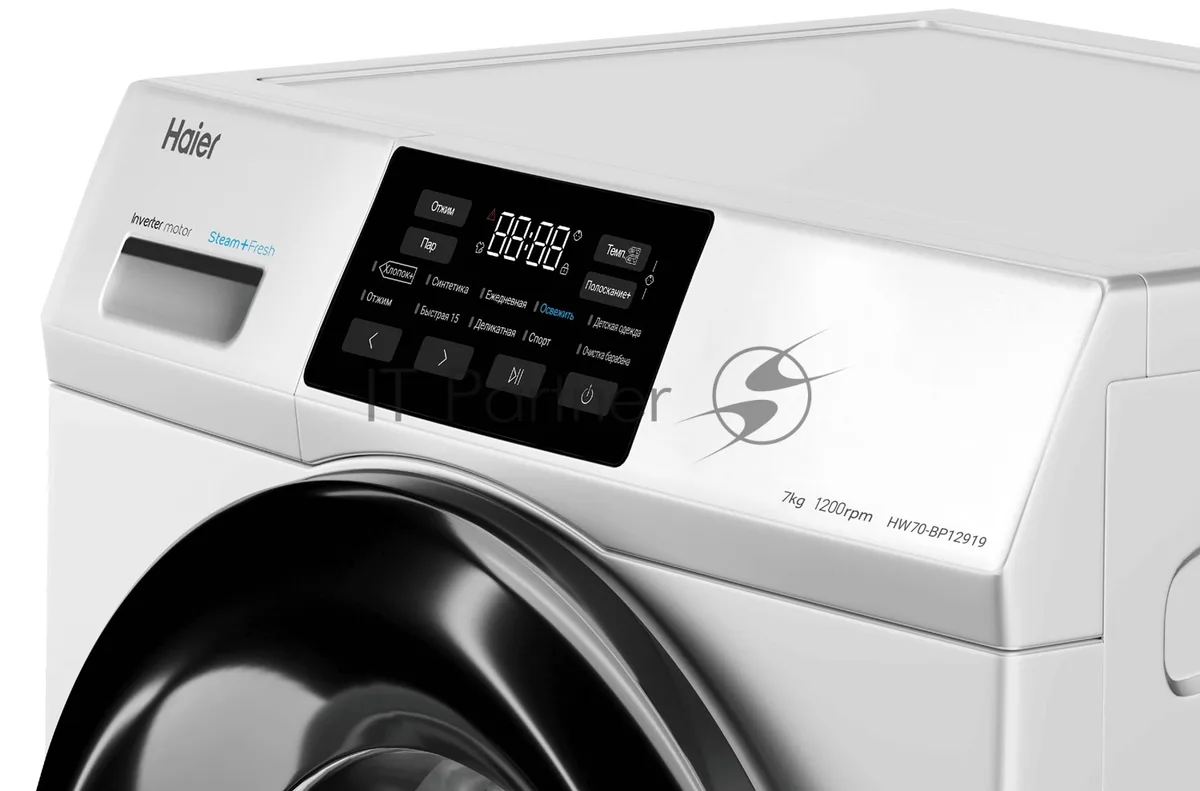Стиральная машина Haier HW70-BP12919, вертикальная загрузка, белый — фото 3