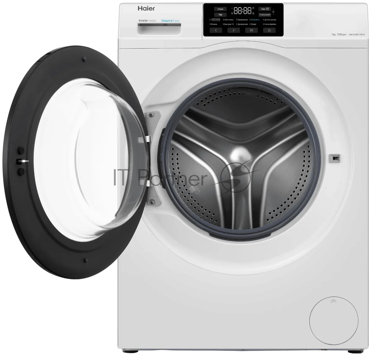 Стиральная машина Haier HW70-BP12919, вертикальная загрузка, белый