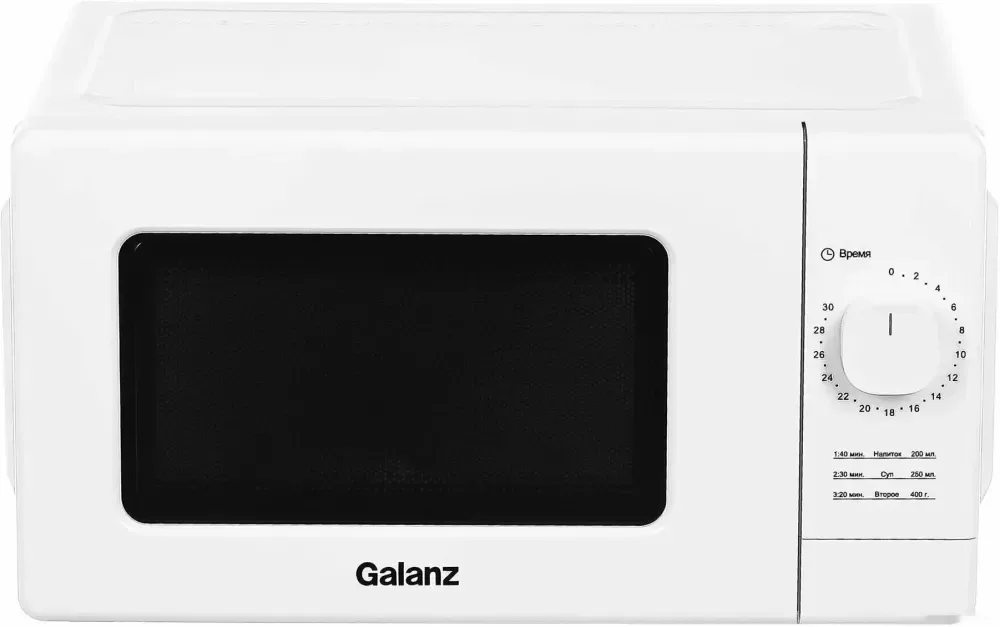 Микроволновая печь Galanz MOG-2002M, белый