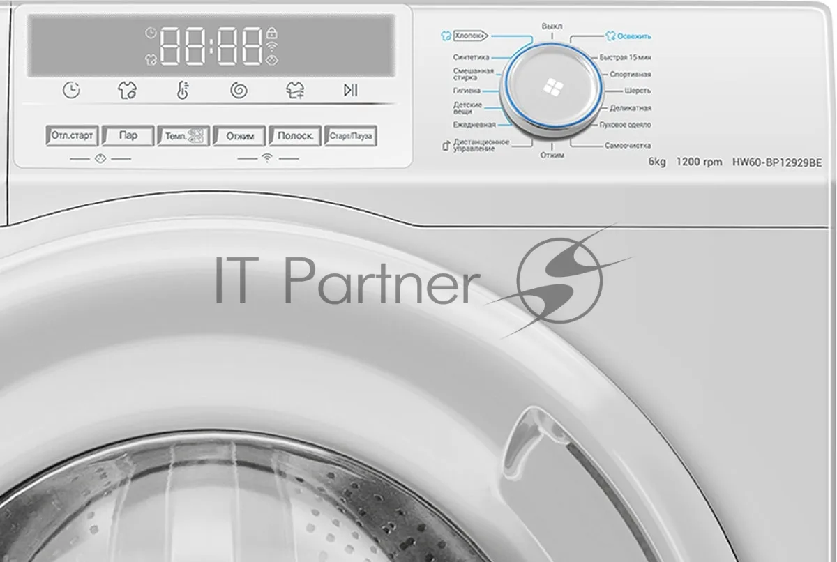 Стиральная машина Haier HW60-BP12929BE, вертикальная загрузка, белый — фото 4