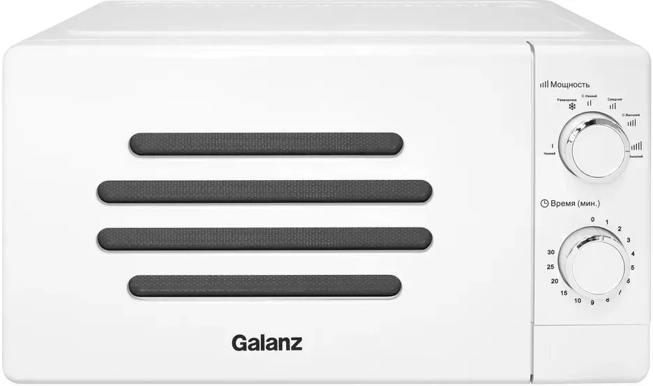 Микроволновая печь Galanz MOS-2007MW, соло, белый