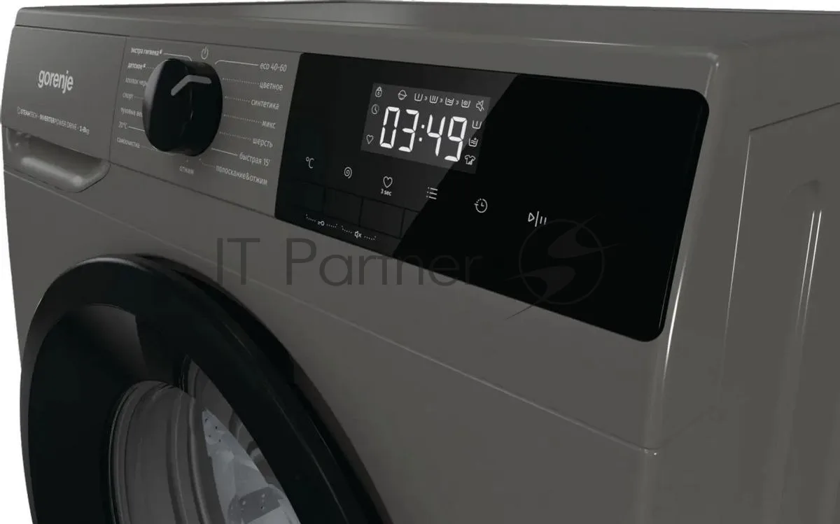 Стиральная машина Gorenje WNHPI84AS/AR, фронтальная загрузка, серый — фото 2