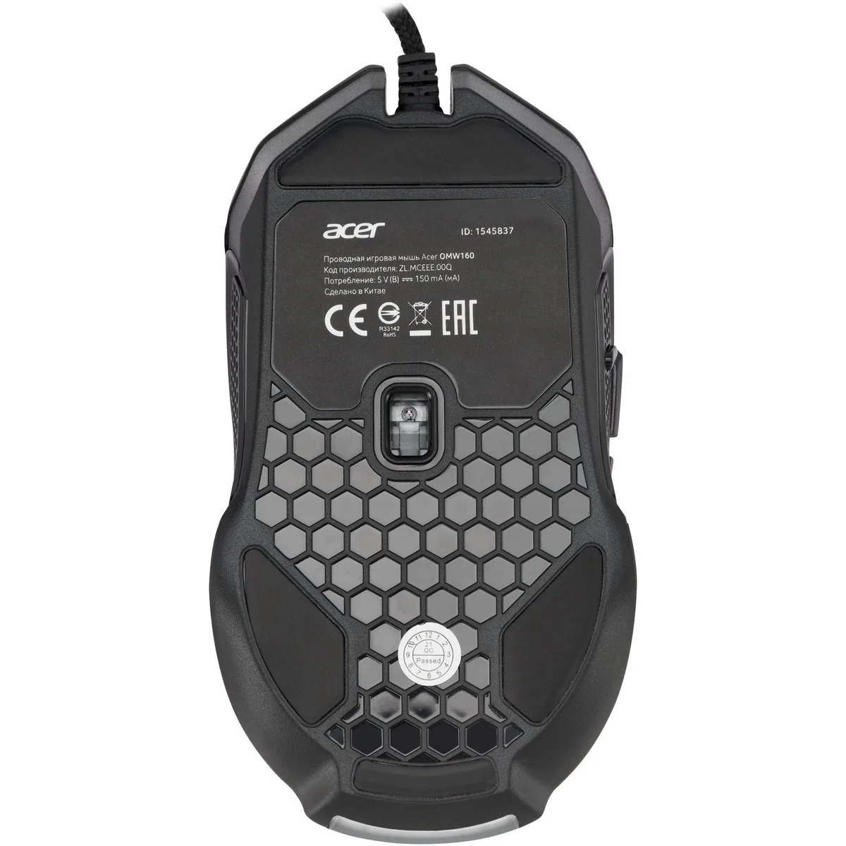 Мышь Acer OMW160, чёрный — фото 4