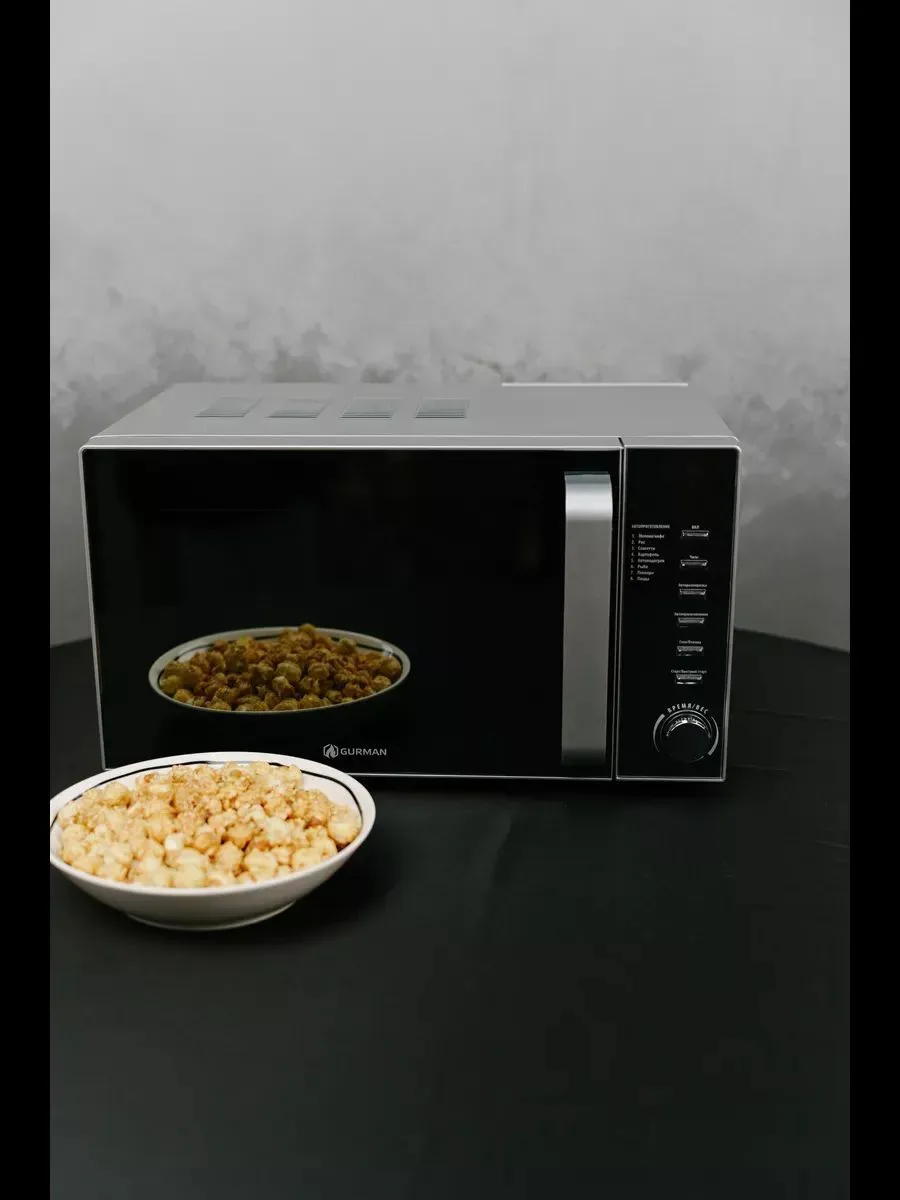 Микроволновая печь Gurman GR-MW-2070, соло, чёрный