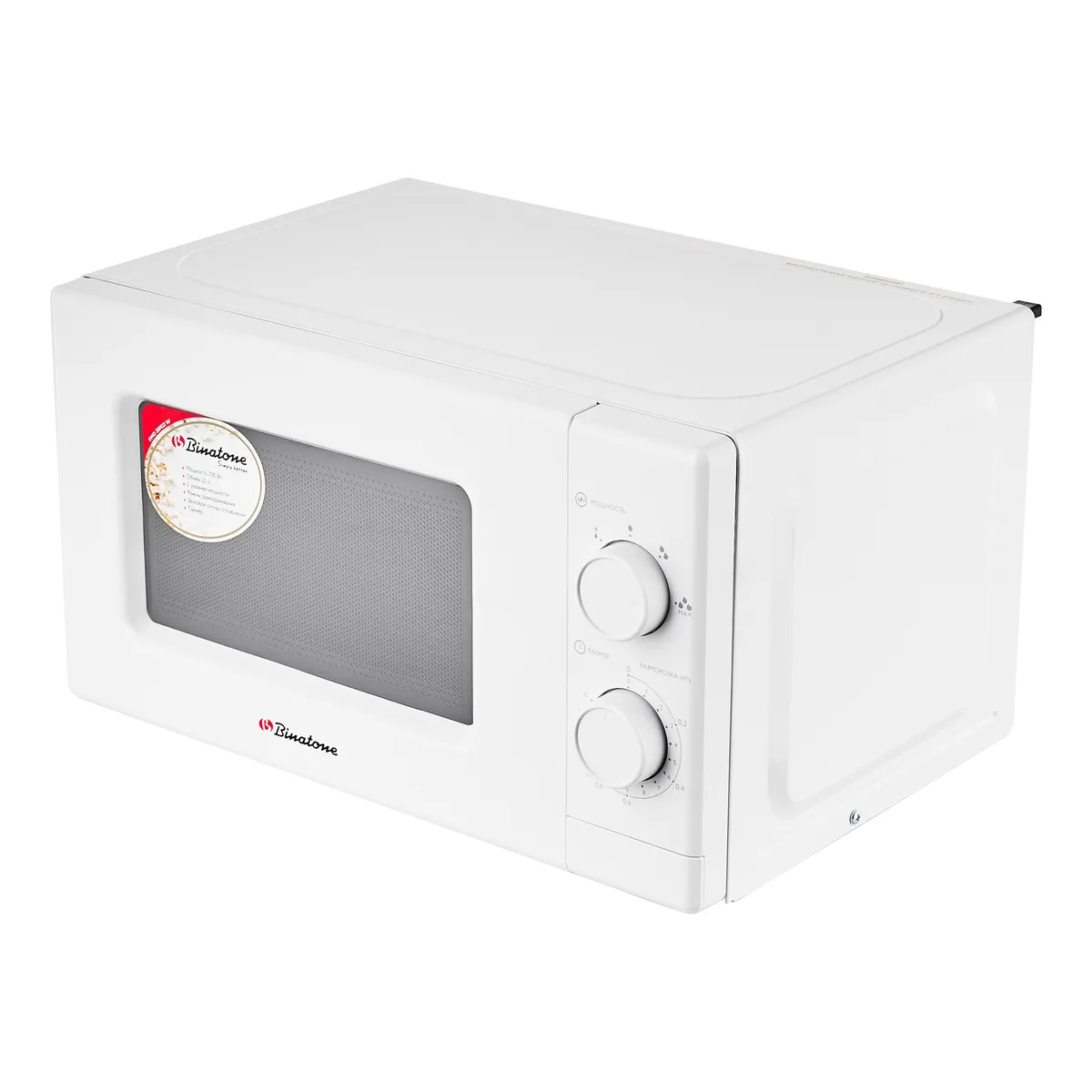 Микроволновая печь Binatone FMO 20M22 W, соло, белый