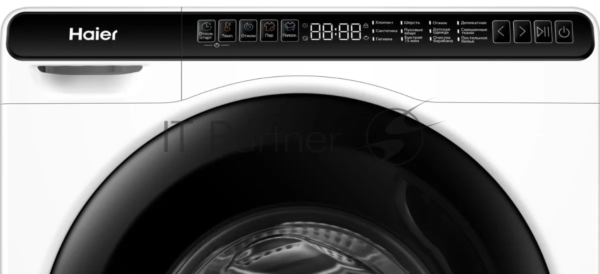 Стиральная машина Haier HW50-BP1026, белый — фото 4