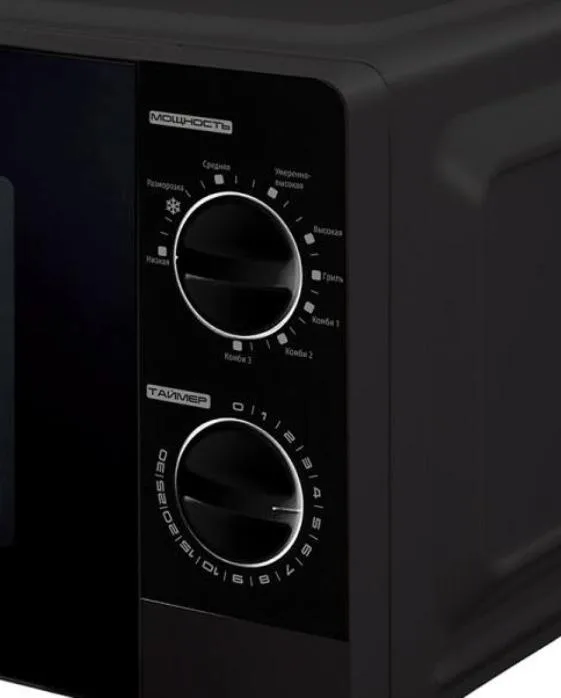 Микроволновая печь JVC JK-MW213MG, с грилем, чёрный — фото 3