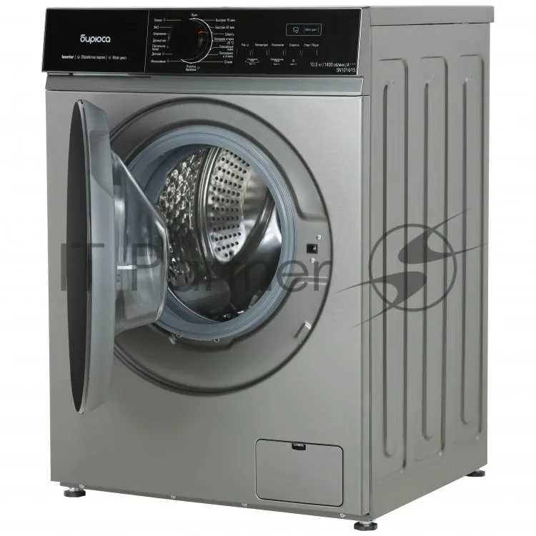 Стиральная машина Бирюса WM-SN1014/15M, фронтальная загрузка, серебристый — фото 4