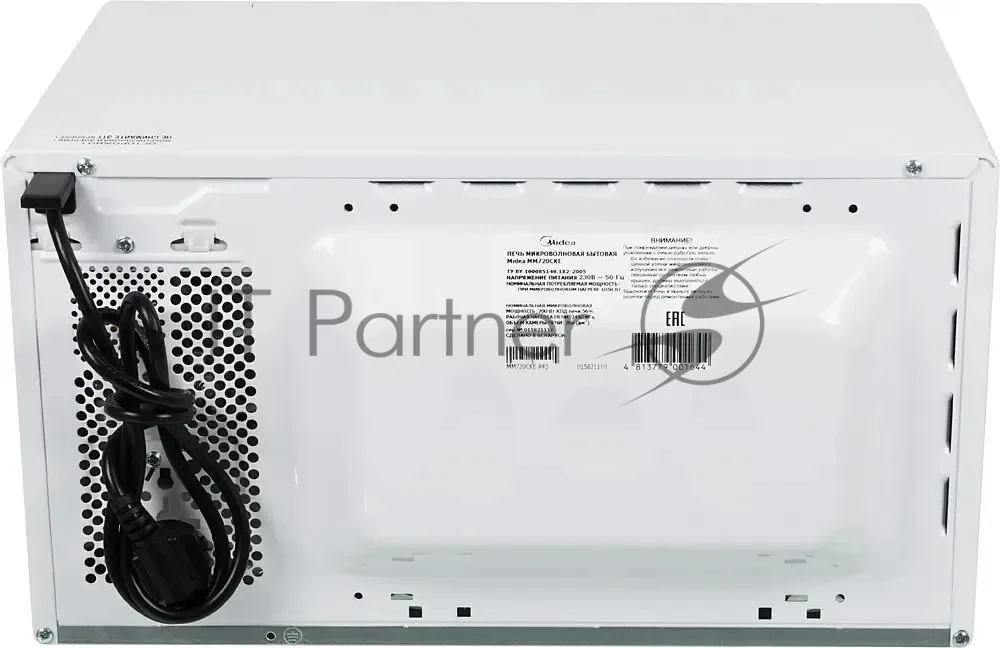 Микроволновая печь Midea MM720CKE, с грилем, белый — фото 3