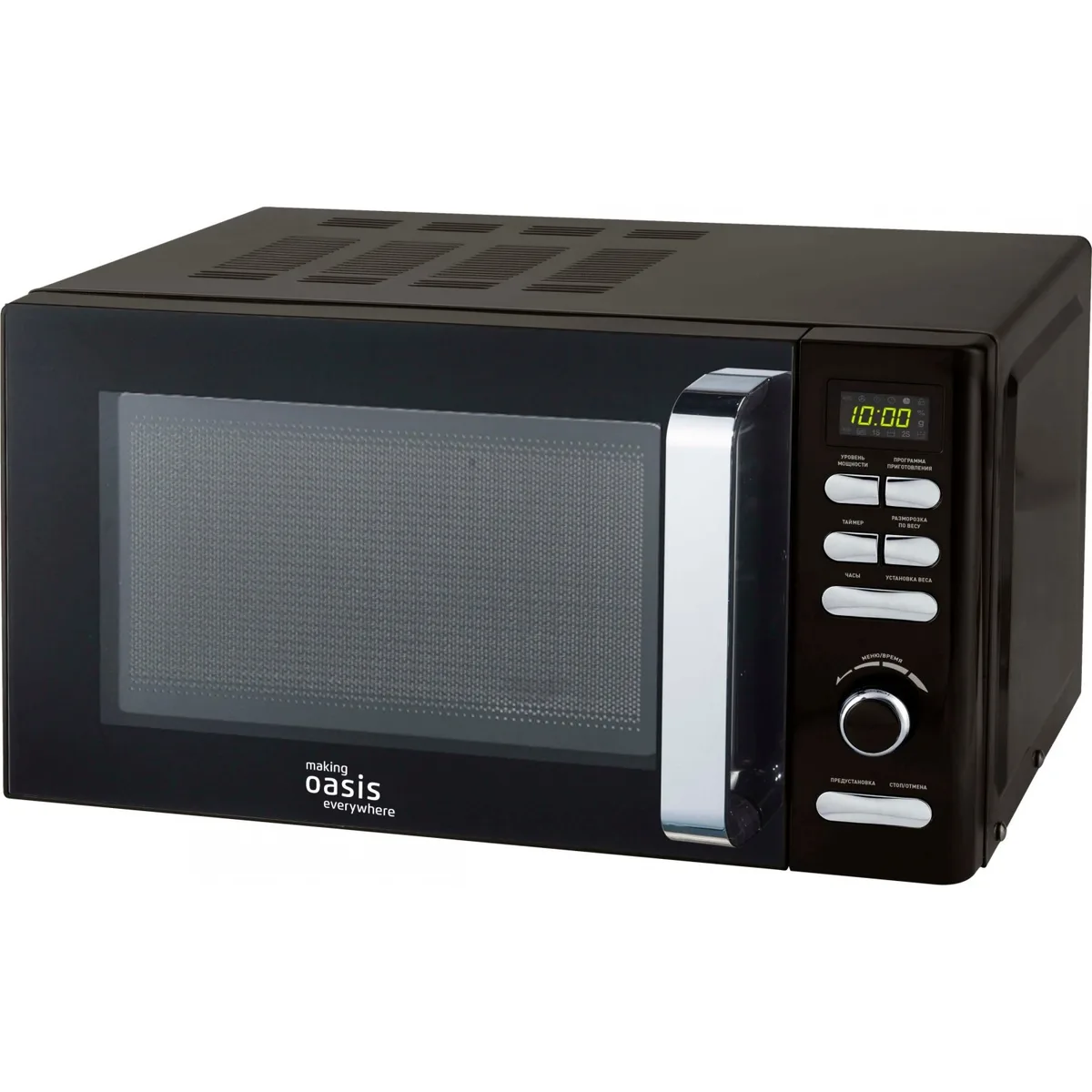 Микроволновая печь Oasis MW-80EB, соло, чёрный